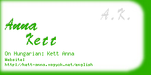 anna kett business card